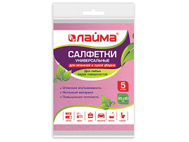 Салфетки для кухни Лайма 5шт.25*30 вискоза стандарт