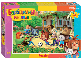 Пазл 160эл. Барбоскины на даче 94122