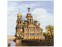 Вышивка крестиком 40*40см 1548 Санкт-Петербург, Храм Спаса-на-крови