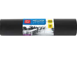 Мешок для мусора OfficeClean 355037 480л. ПВД, 130*170см, 70мкм, 10шт., прочные, черные, в рулоне