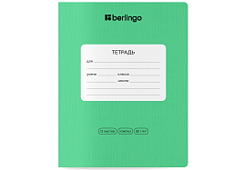 Тетрадь 12л. клетка Berlingo CBs_12101 "Classic Pro", 80г/м2, зеленый