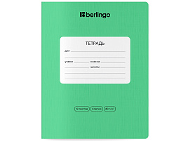 Тетрадь 12л. клетка Berlingo CBs_12101 "Classic Pro", 80г/м2, зеленый