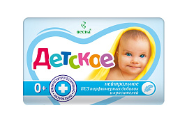 Мыло Детское 90г М  Нейтральное(Самара)6112/0082