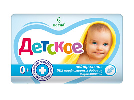 Мыло Детское 90г М  Нейтральное(Самара)6112/0082