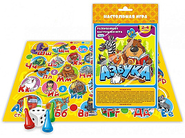 Настольная игра ходилка 10577 Азбука
