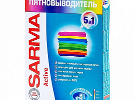 Пятновыводитель Сарма Active 500г(НК)0530/04053