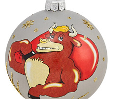 Шар 100 Бык с мешком упак. КУ-100-204024