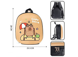 Рюкзак детский ZY1783049 Капибара