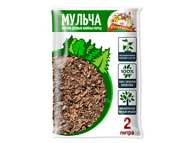 Мульча Царица цветов 2л Кора сосны 0452