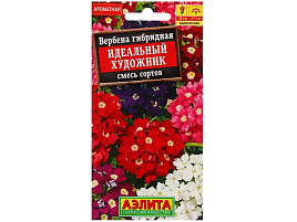 Семена Вербена Идеальный художник 40шт А 3241