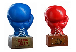 Копилка Перчатка большая 24см