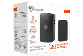 Звонок беспроводной 38мелодии 924-087