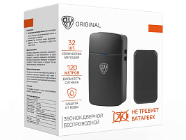 Звонок беспроводной 38мелодии 924-087