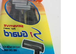 Станок для бритья Venzi S1 5шт.0654