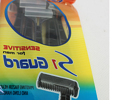 Станок для бритья Venzi S1 5шт.0654