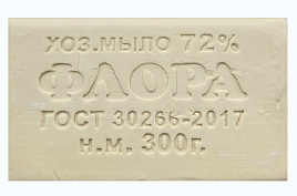 Мыло хозяйственное 72% 300г.Флора в обертке
