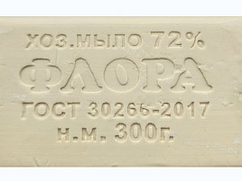Мыло хозяйственное 72% 300г.Флора в обертке