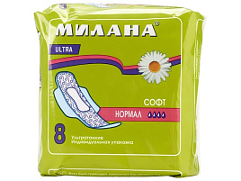 Прокладки Милана ультра софт нормал 8шт.