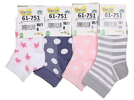 Носки Детские 8С957 р.12-14 в ассорт