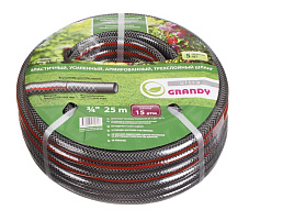 Шланг поливочный 3/4 25м GRANDY ULTRA армир 3х сл 0613