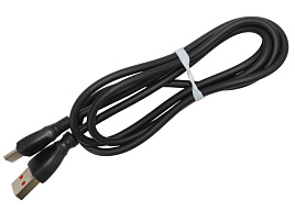 Кабель для телефона Type-C XNY-005 120W