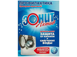 Средство от накипиЭонит 500г М Актив сухой