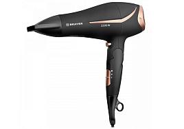 Фен BRAYER BR3000BN