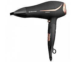 Фен BRAYER BR3000BN