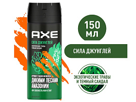 Дезодорант АКС 150мл Сила джунглей
