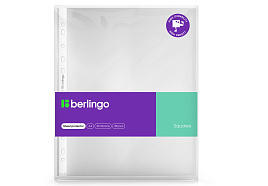 Папка-файл А4 Berlingo SPs_A4030 "Squares", 30мкм, рельефная текстура, матовая, КОМПЛЕКТ-100шт