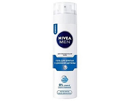Гель для бритья Nivea  200мл 3-х-дневная щетина Одним движением для чувствительной кожи