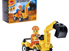 Конструктор брик 1426836 Экскаватор 28дет.