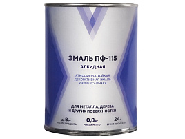 Эмаль ПФ-115 васильковая 0,8 кг V