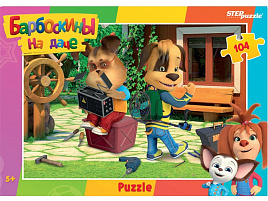 Пазл 104эл. Барбоскины на даче 82214