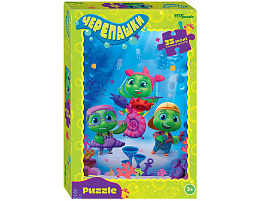 Пазл 35эл. MAXI Черепашки 91284