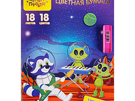 Цветная бумага 18л. 18цв. Мульти-Пульти БЦо18-34дв_31596 двустор., офсетная, "Волшебная" (золото, серебро)