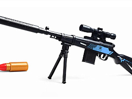 Автомат с пулями BT0083 Арсенал 65см