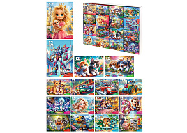 Пазл 12эл. Красивые пазлы П12-2499