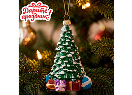 Фигурка Елочка DP-0148 12.5см