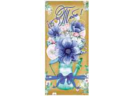 Конверт для денег ОКЛ-011 Тебе