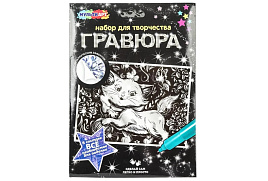 Гравюра SCRATCH-A5-123443 Кошечка мари