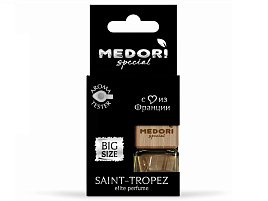 Ароматизатор подвесной бутылочка TB-4025 Medori Saint-Tropez