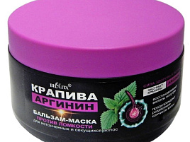 Бальзам для волос Белита Крапива-Аргинин 350мл.маска 8719