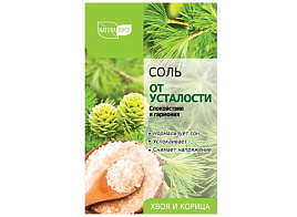 Соль для ванн 0,5кг Натуралист М От усталости