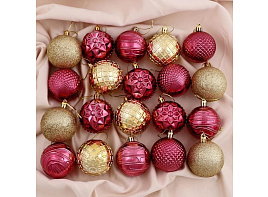 Набор шаров 6см 4962745 Танго бордо 20шт