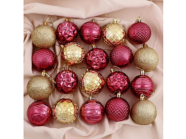 Набор шаров 6см 4962745 Танго бордо 20шт