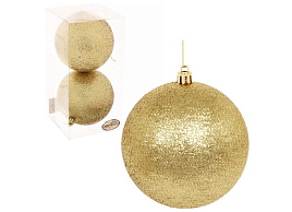 Набор шаров 10см 201-0710 Глиттер золото 2шт