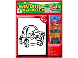 Аппликация Насыпь на клей 1113К Машинка