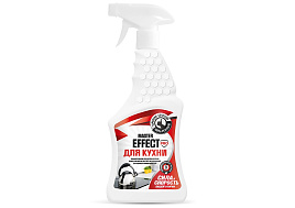 Средство для кухни Master Effect PRO 500мл.с курком ддя кухни, плит и духовок