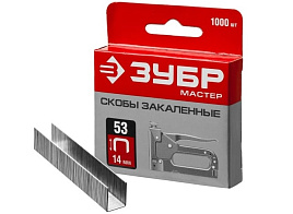 Скоба 14мм 1000шт Зубр 31625-14/5061